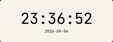 NeNe Clock の既定表示。枠も釦も無い温かみのある地色の上に、JetBrains Mono で時刻と日付が並ぶ